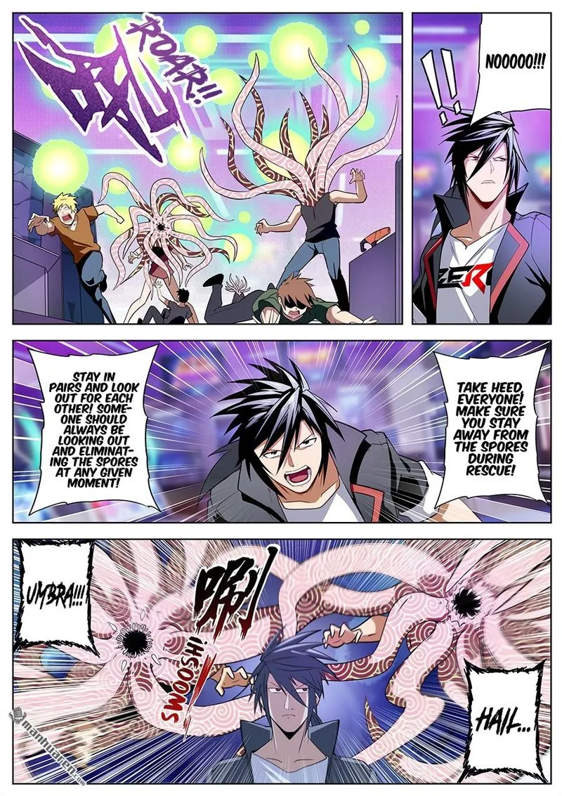 Hero? I Quit A Long Time Ago Chapter 307 page 2