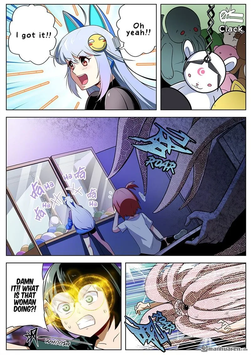 Hero? I Quit A Long Time Ago Chapter 307 page 7