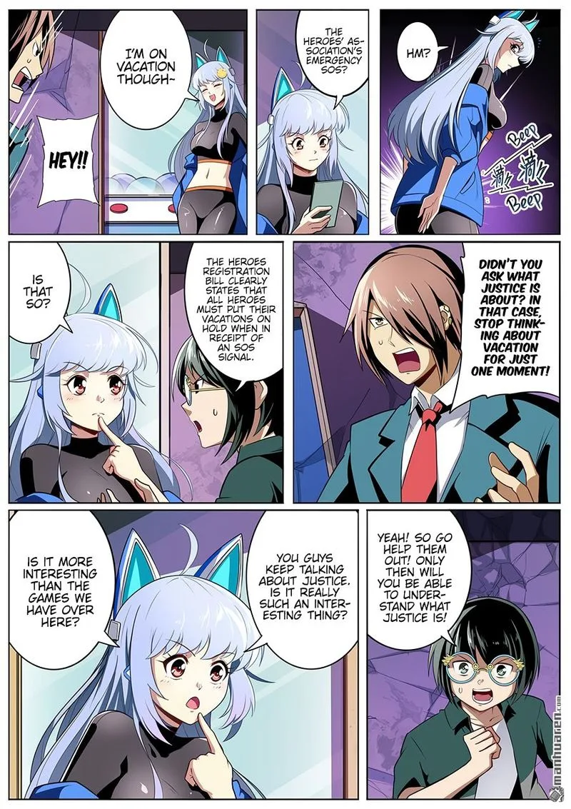 Hero? I Quit A Long Time Ago Chapter 308 page 4