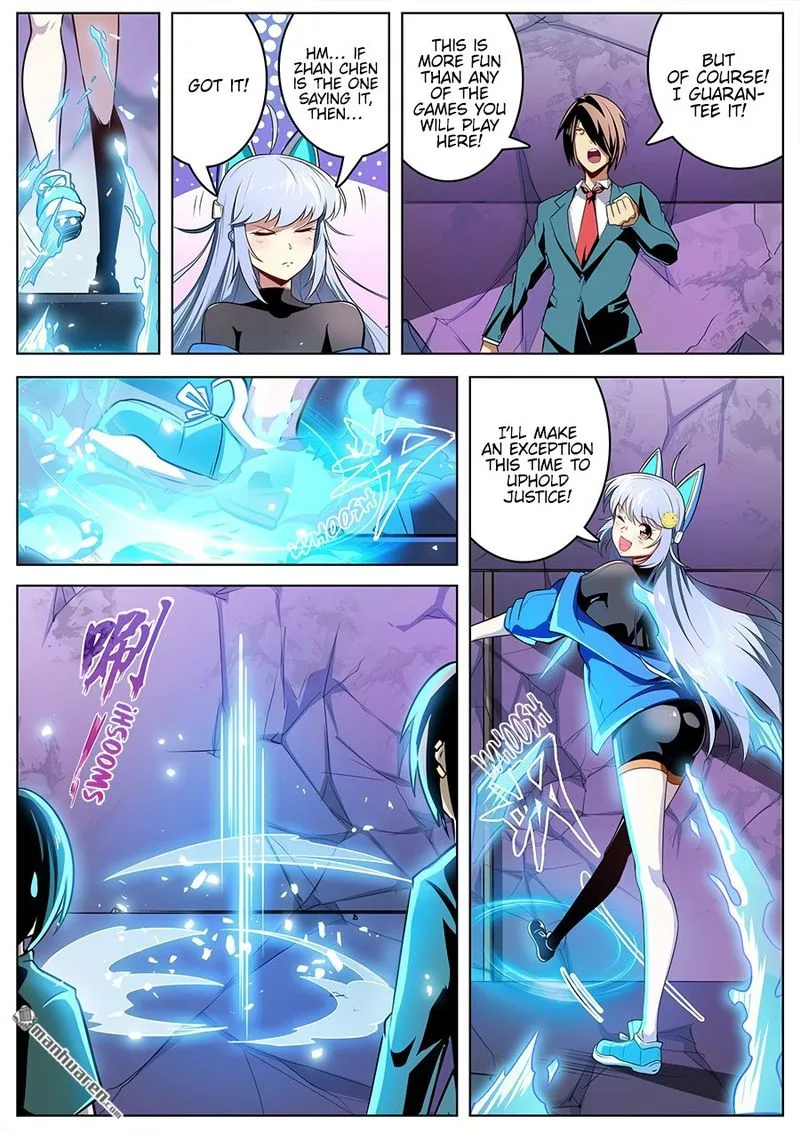 Hero? I Quit A Long Time Ago Chapter 308 page 5