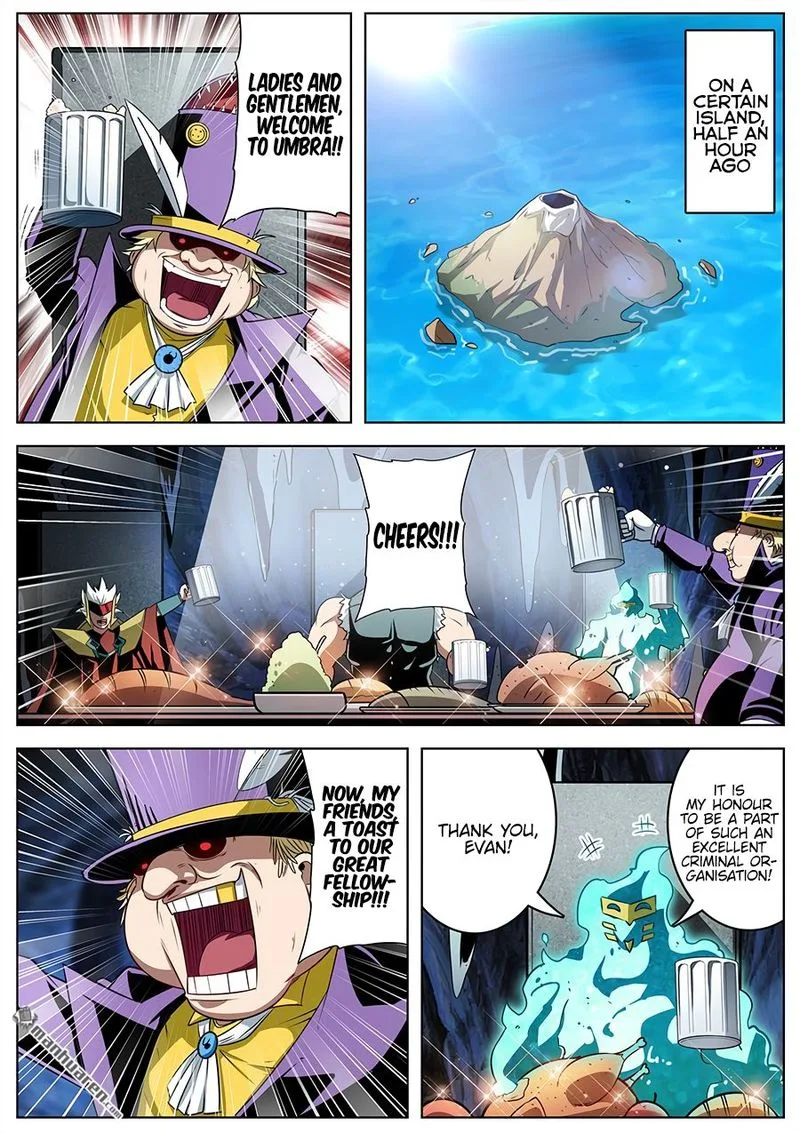 Hero? I Quit A Long Time Ago Chapter 308 page 7