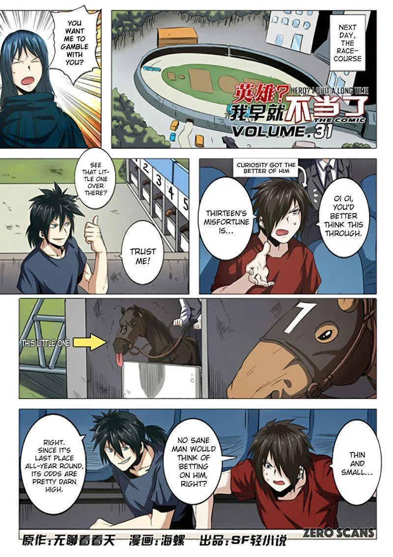 Hero? I Quit A Long Time Ago Chapter 31 page 3