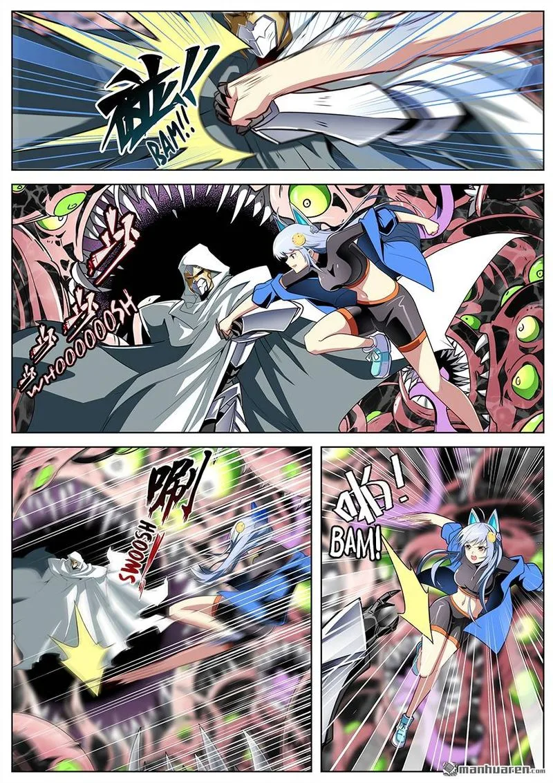 Hero? I Quit A Long Time Ago Chapter 311 page 13