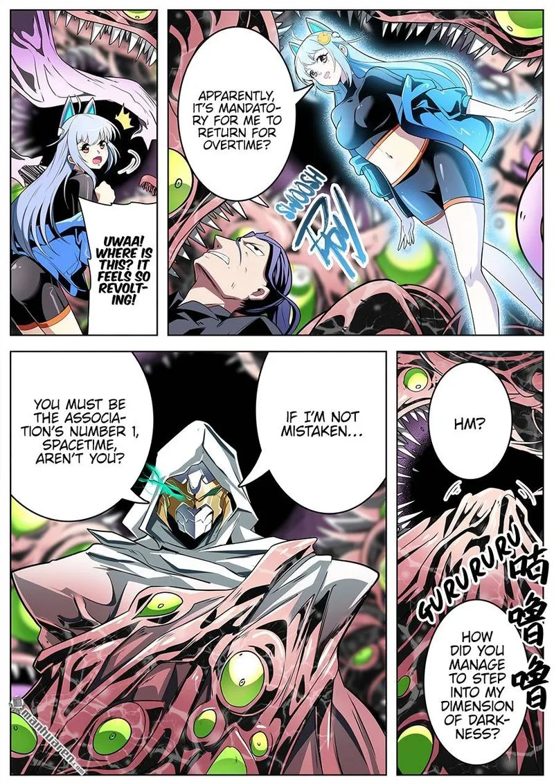 Hero? I Quit A Long Time Ago Chapter 311 page 9