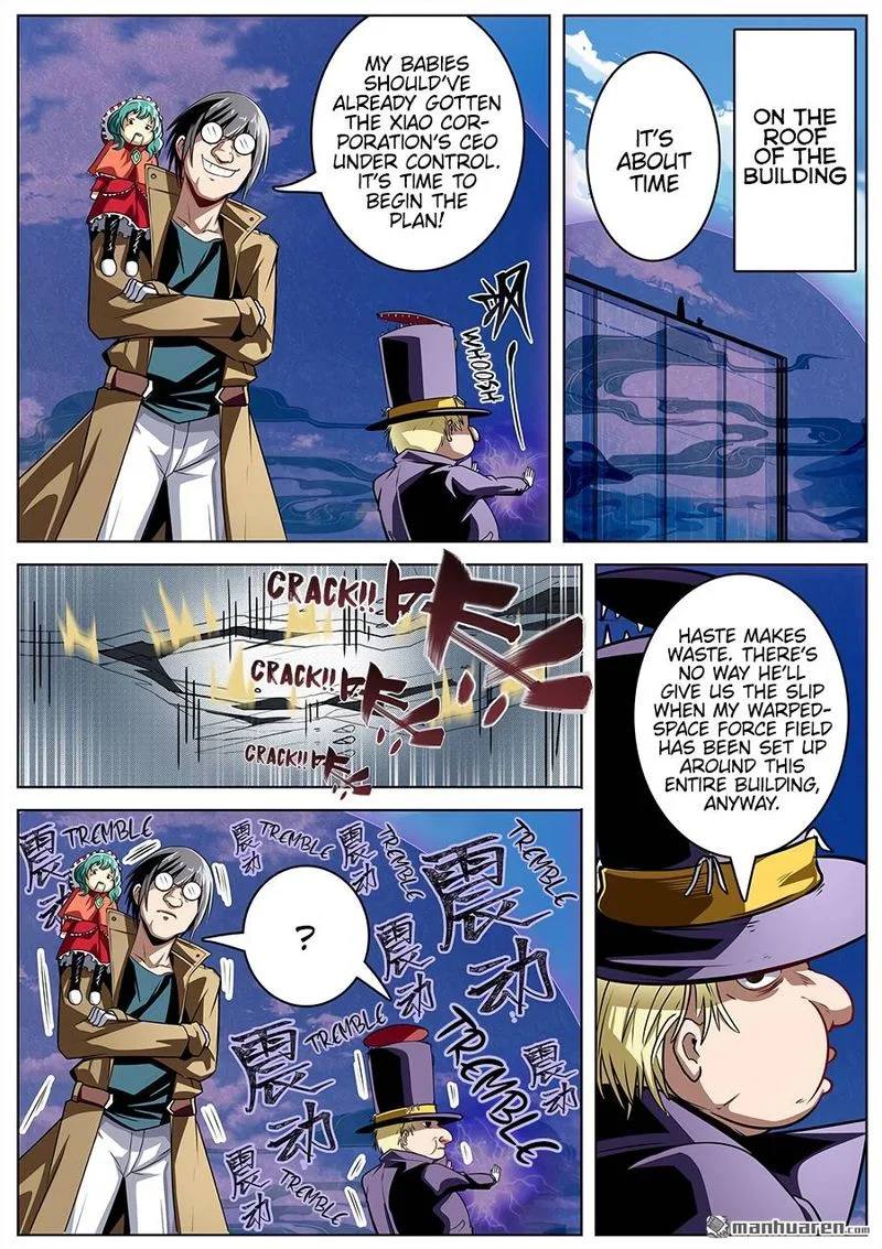 Hero? I Quit A Long Time Ago Chapter 312 page 11