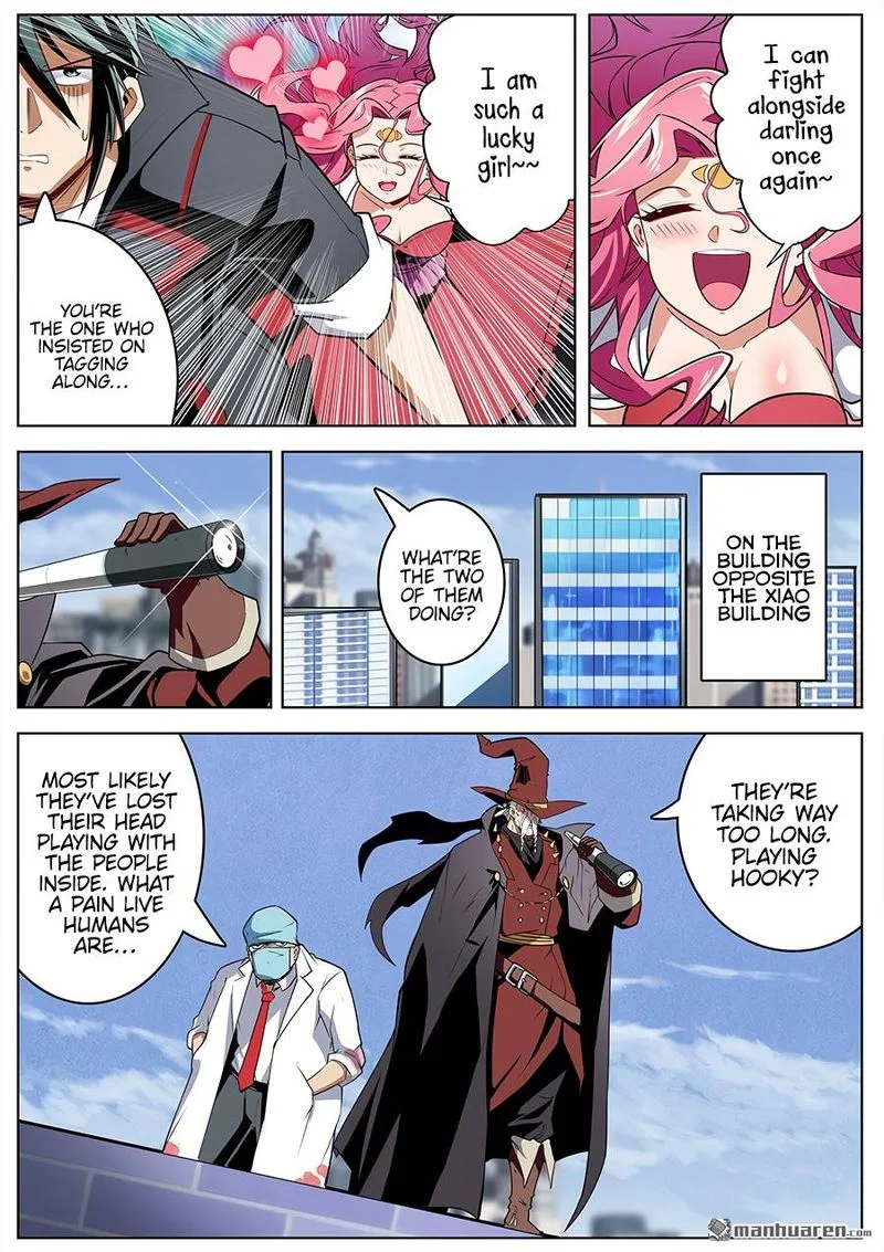Hero? I Quit A Long Time Ago Chapter 313 page 4