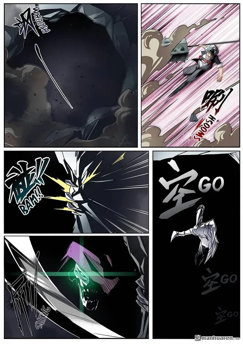 Hero? I Quit A Long Time Ago Chapter 314 page 4