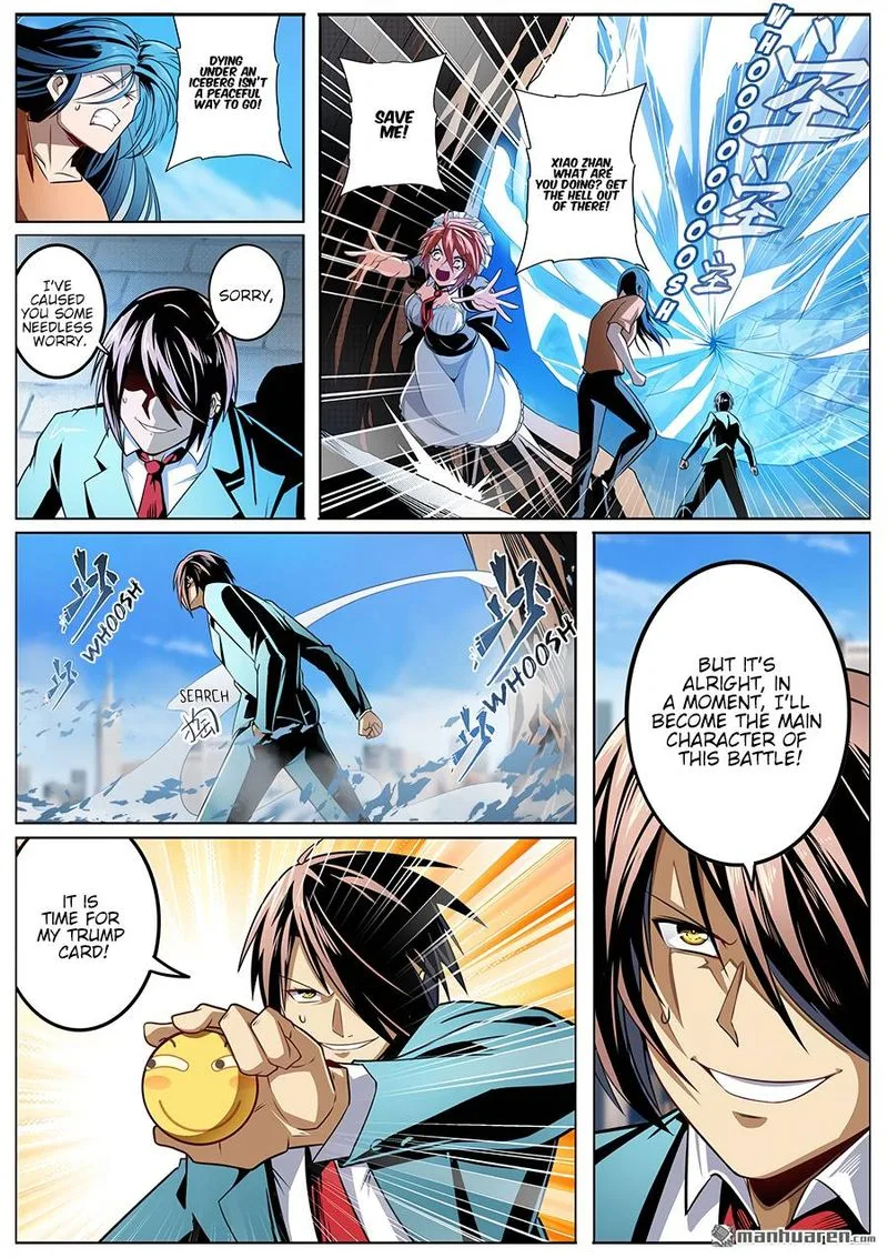 Hero? I Quit A Long Time Ago Chapter 316 page 5