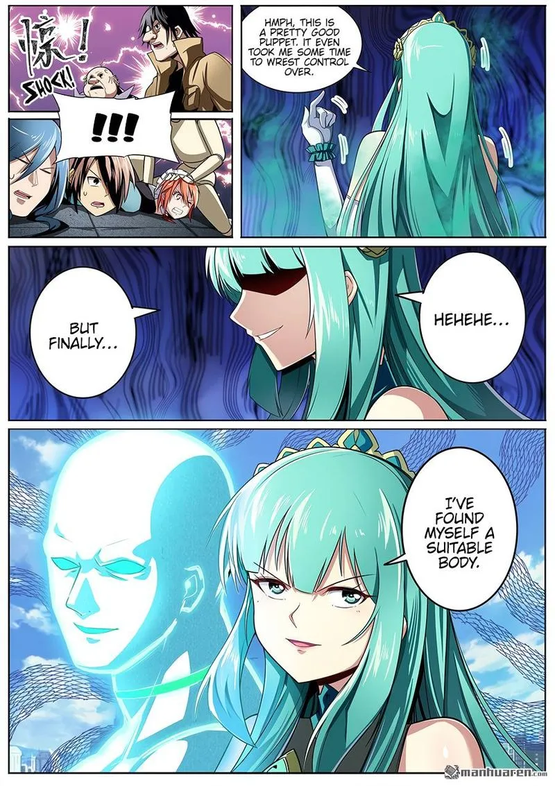 Hero? I Quit A Long Time Ago Chapter 317 page 14