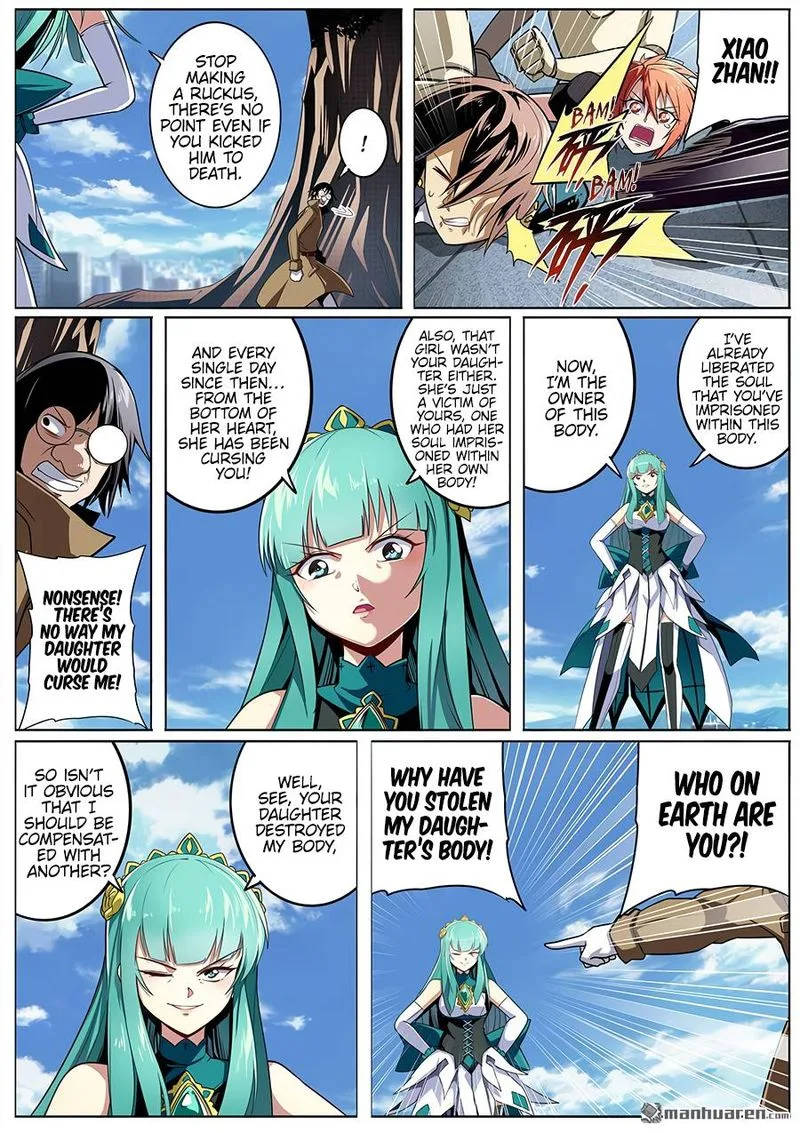 Hero? I Quit A Long Time Ago Chapter 318 page 2