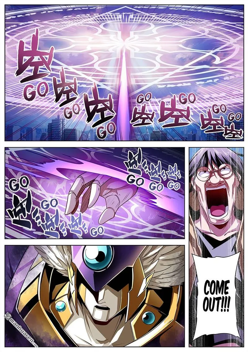 Hero? I Quit A Long Time Ago Chapter 318 page 7