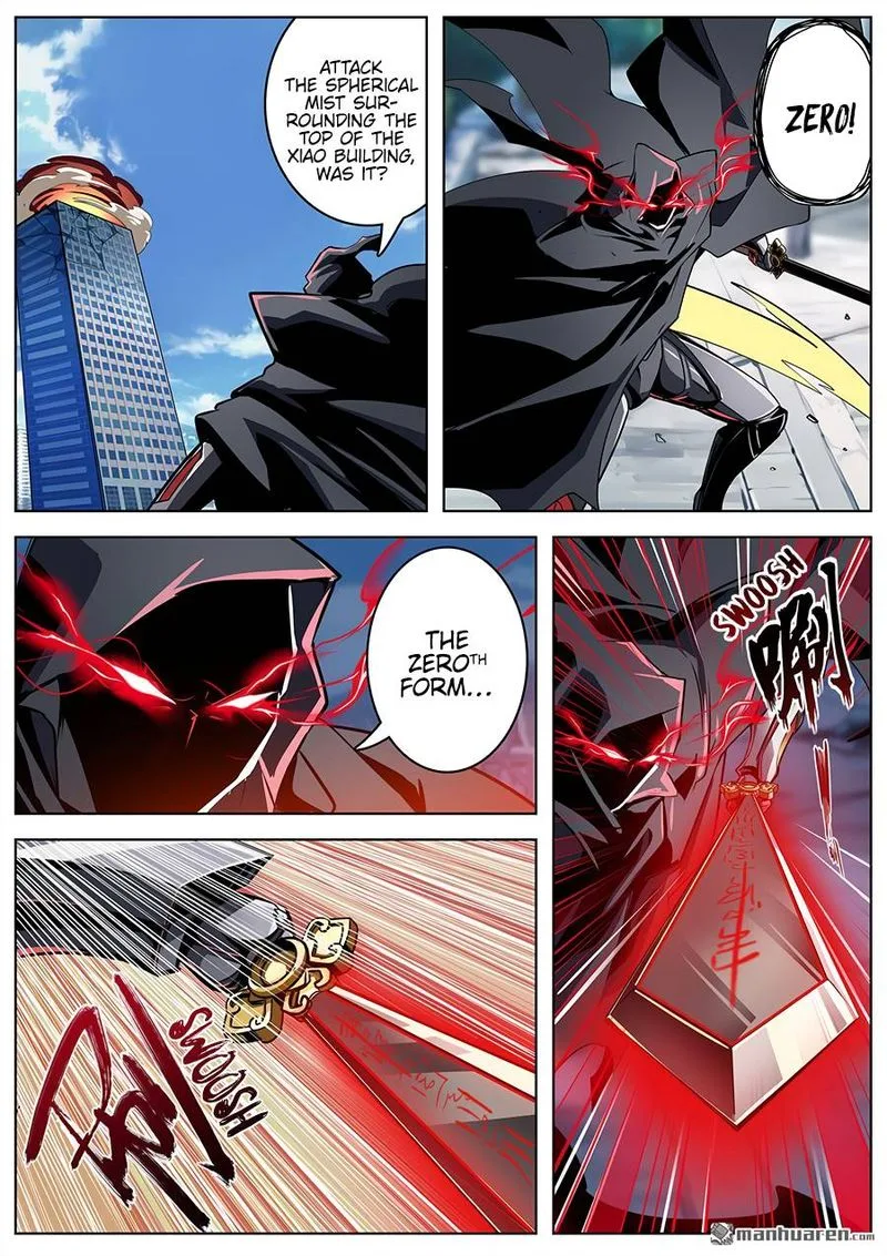 Hero? I Quit A Long Time Ago Chapter 319 page 11