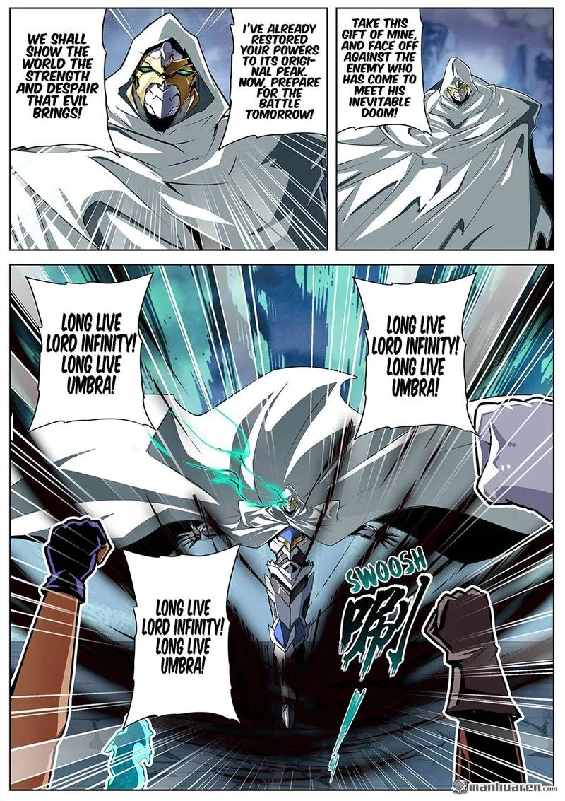 Hero? I Quit A Long Time Ago Chapter 321 page 15