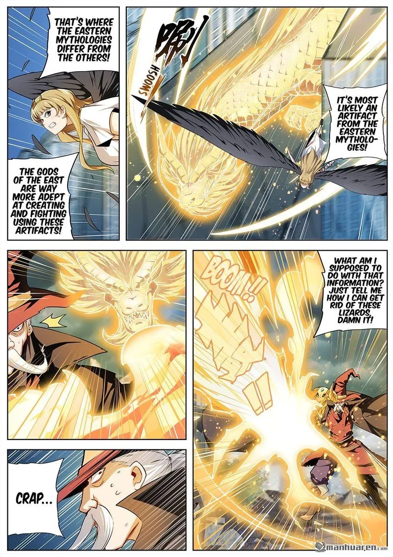Hero? I Quit A Long Time Ago Chapter 323 page 3