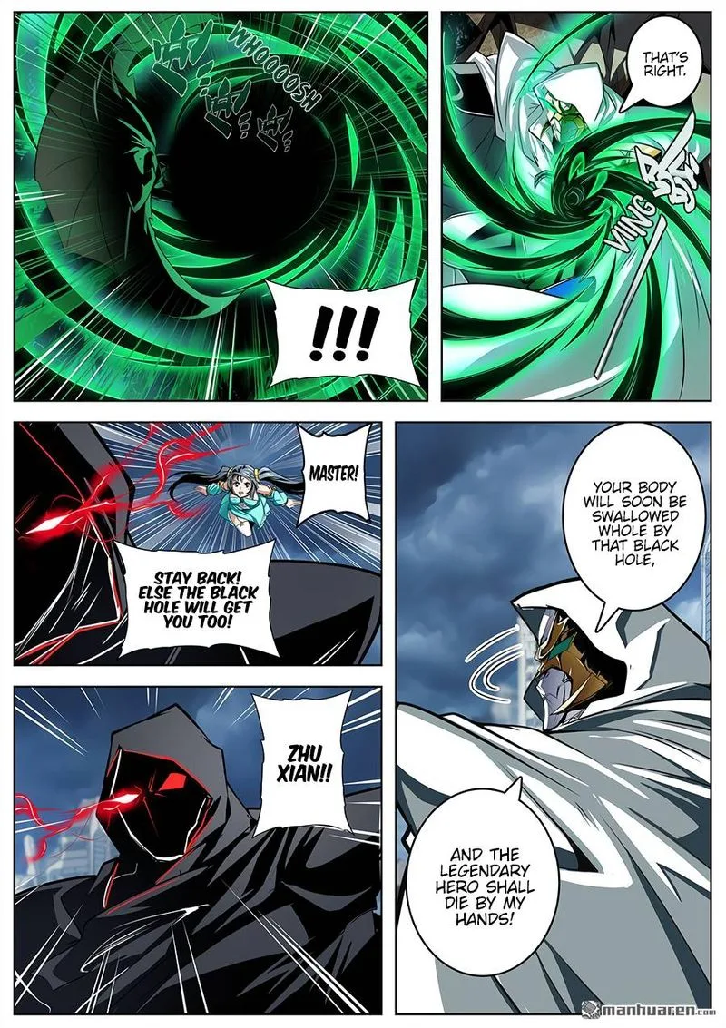 Hero? I Quit A Long Time Ago Chapter 325 page 7