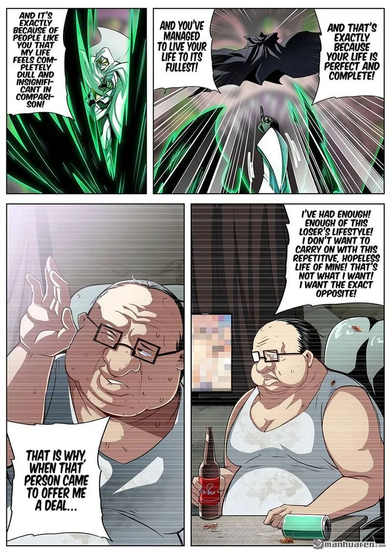 Hero? I Quit A Long Time Ago Chapter 326 page 15