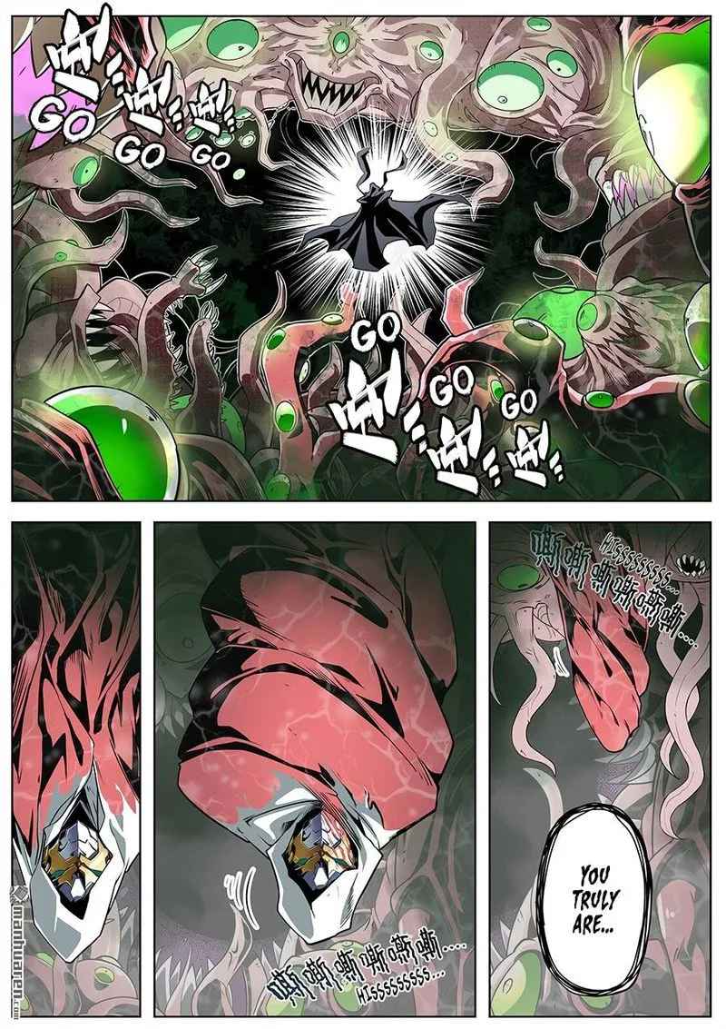 Hero? I Quit A Long Time Ago Chapter 326 page 4