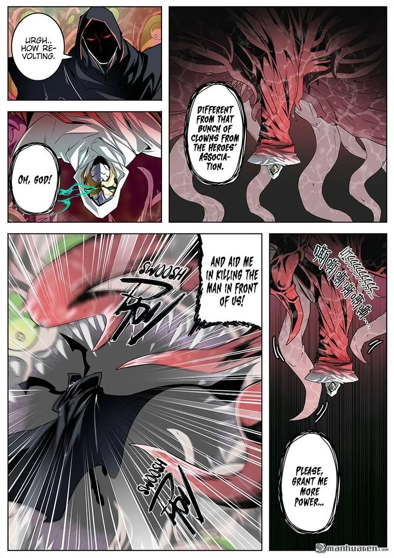 Hero? I Quit A Long Time Ago Chapter 326 page 5
