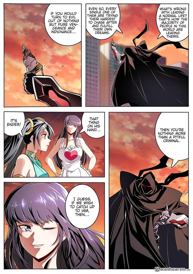 Hero? I Quit A Long Time Ago Chapter 327 page 8