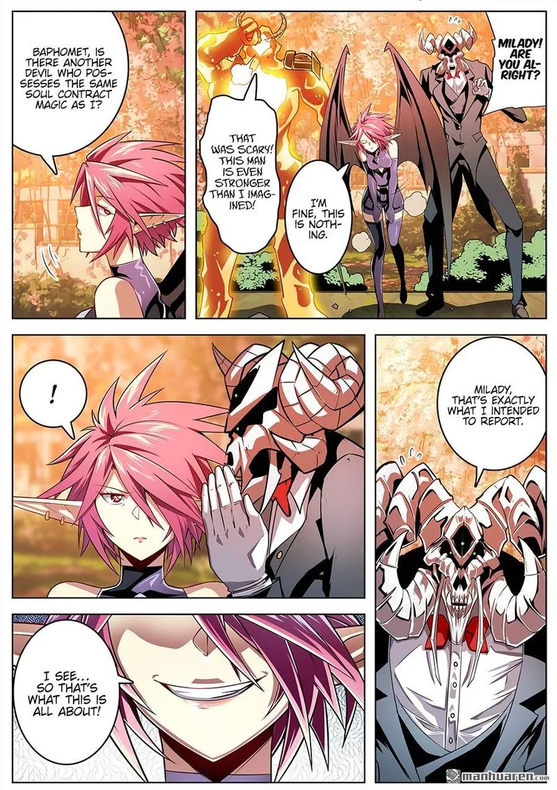 Hero? I Quit A Long Time Ago Chapter 328 page 12