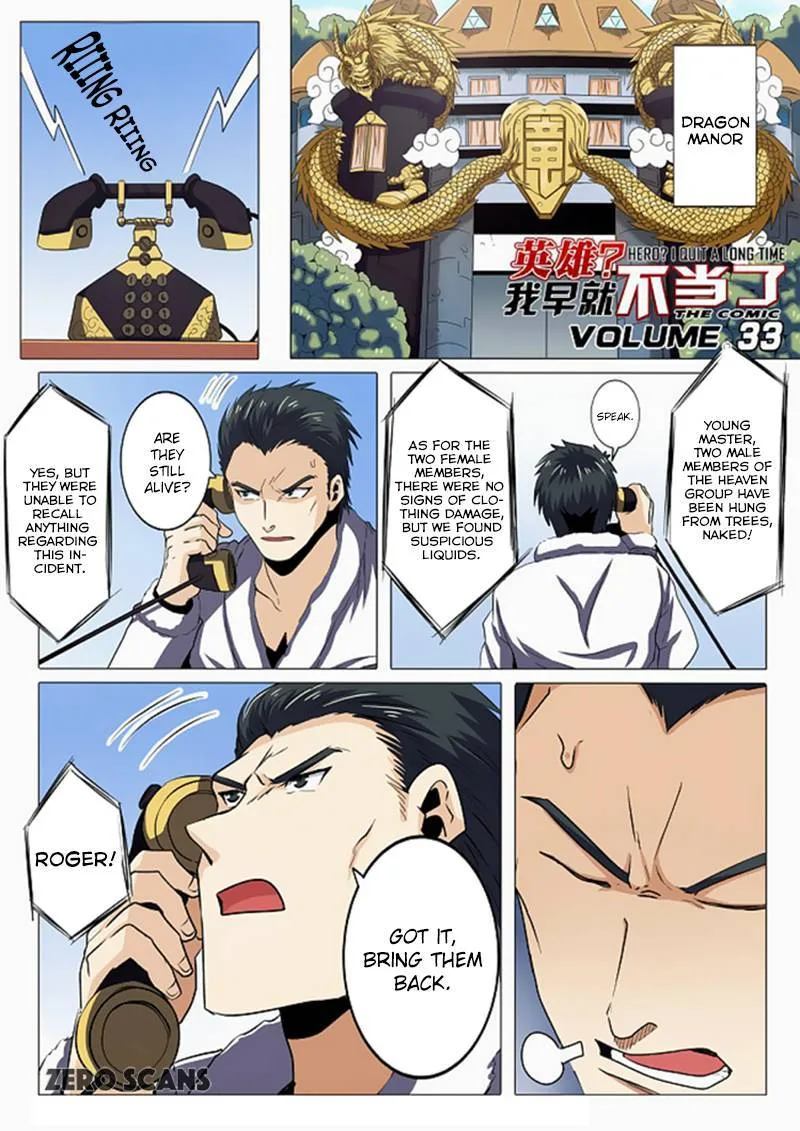 Hero? I Quit A Long Time Ago Chapter 33 page 3