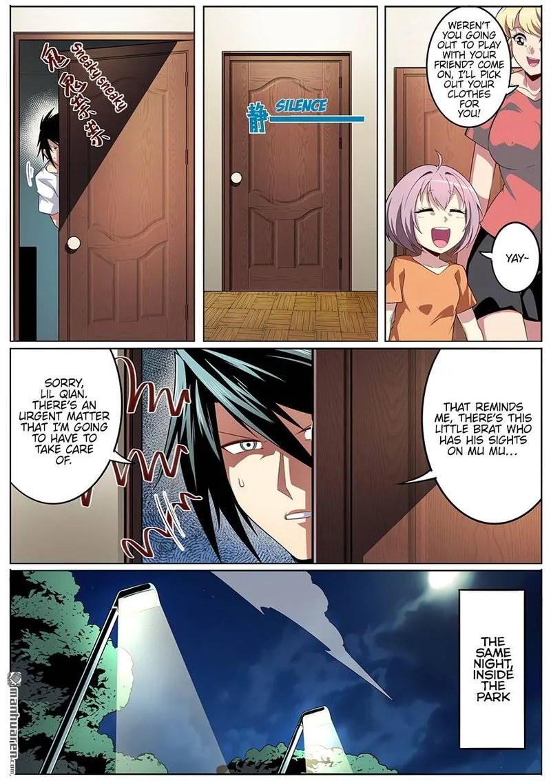 Hero? I Quit A Long Time Ago Chapter 332 page 5