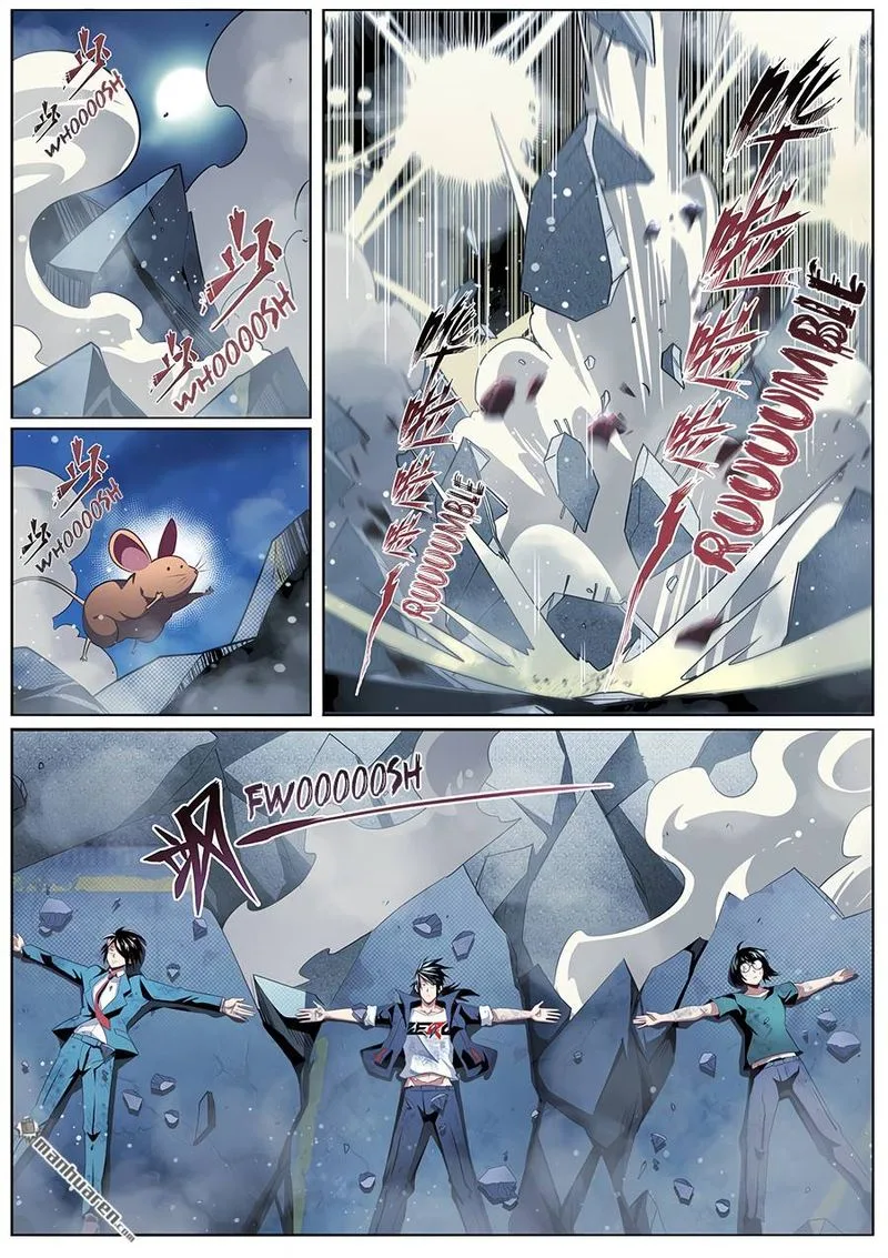 Hero? I Quit A Long Time Ago Chapter 332 page 11