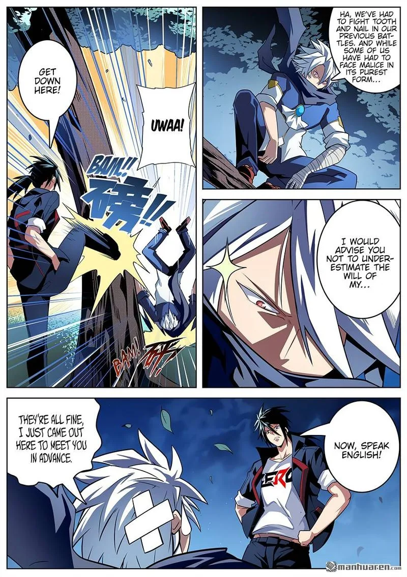 Hero? I Quit A Long Time Ago Chapter 333 page 2