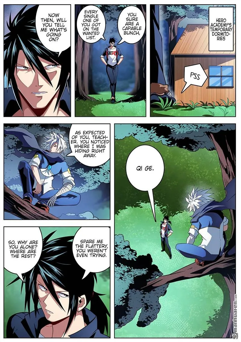 Hero? I Quit A Long Time Ago Chapter 333 page 1
