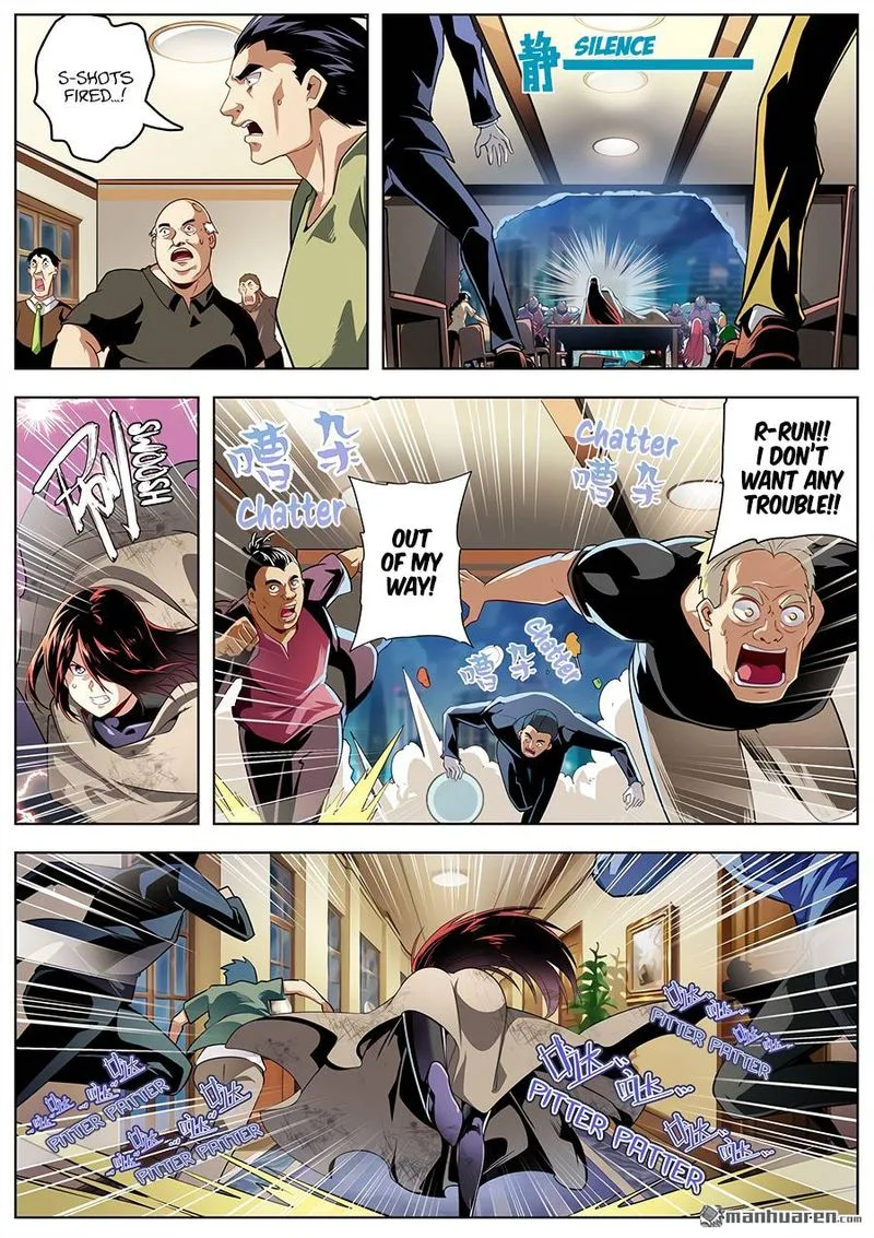 Hero? I Quit A Long Time Ago Chapter 334 page 1