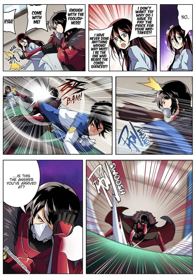 Hero? I Quit A Long Time Ago Chapter 335 page 5