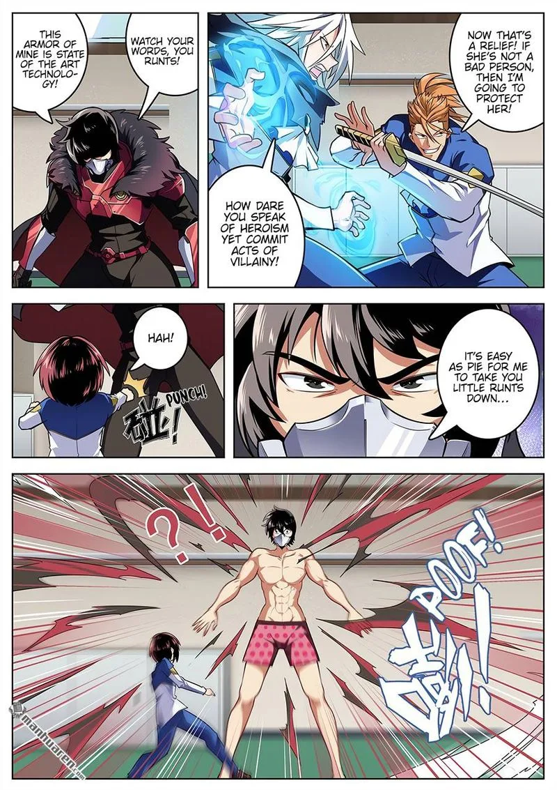 Hero? I Quit A Long Time Ago Chapter 335 page 7