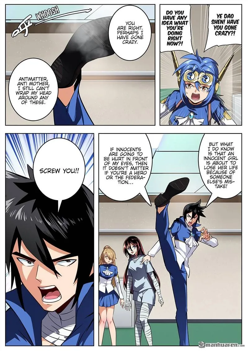 Hero? I Quit A Long Time Ago Chapter 335 page 6