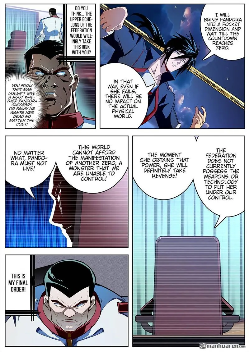 Hero? I Quit A Long Time Ago Chapter 337 page 4