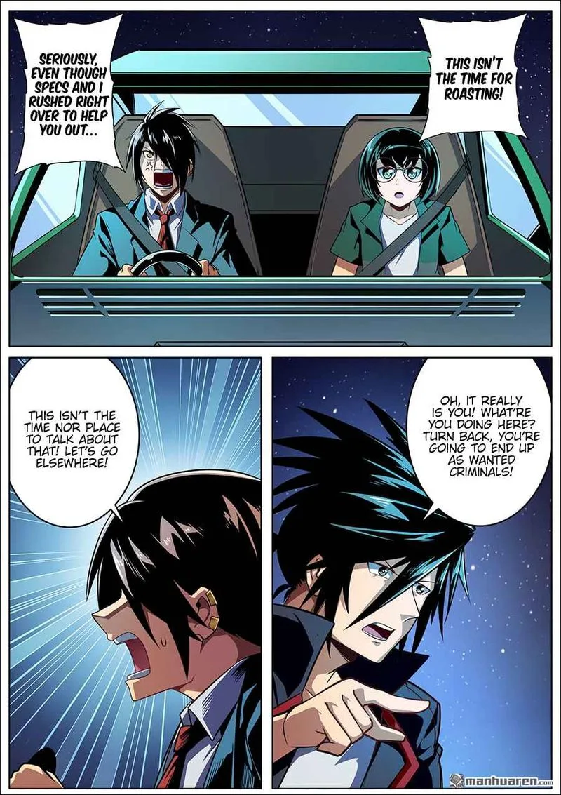 Hero? I Quit A Long Time Ago Chapter 338 page 14