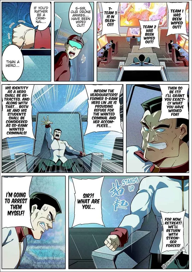 Hero? I Quit A Long Time Ago Chapter 338 page 1