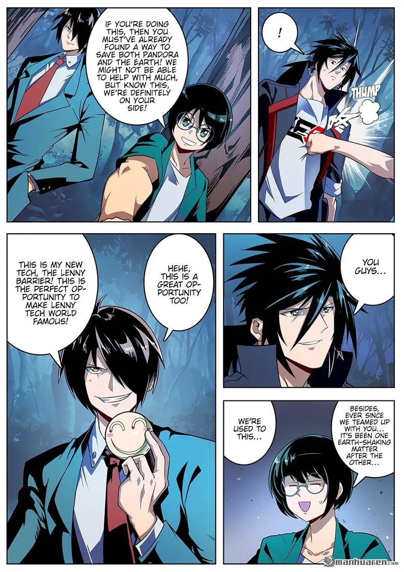 Hero? I Quit A Long Time Ago Chapter 339 page 2