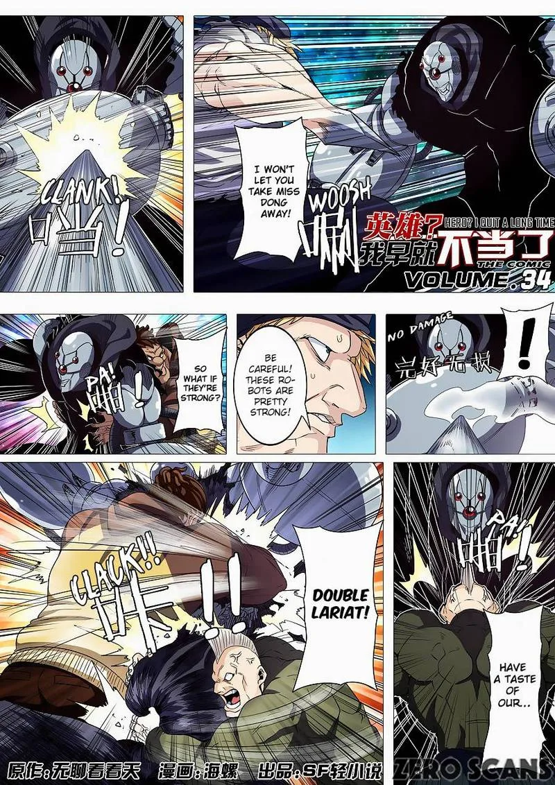 Hero? I Quit A Long Time Ago Chapter 34 page 3