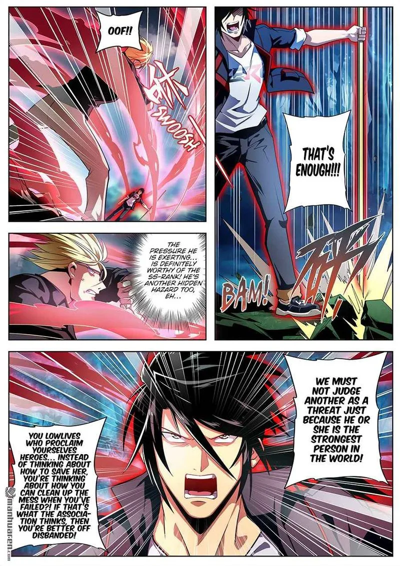 Hero? I Quit A Long Time Ago Chapter 340 page 3