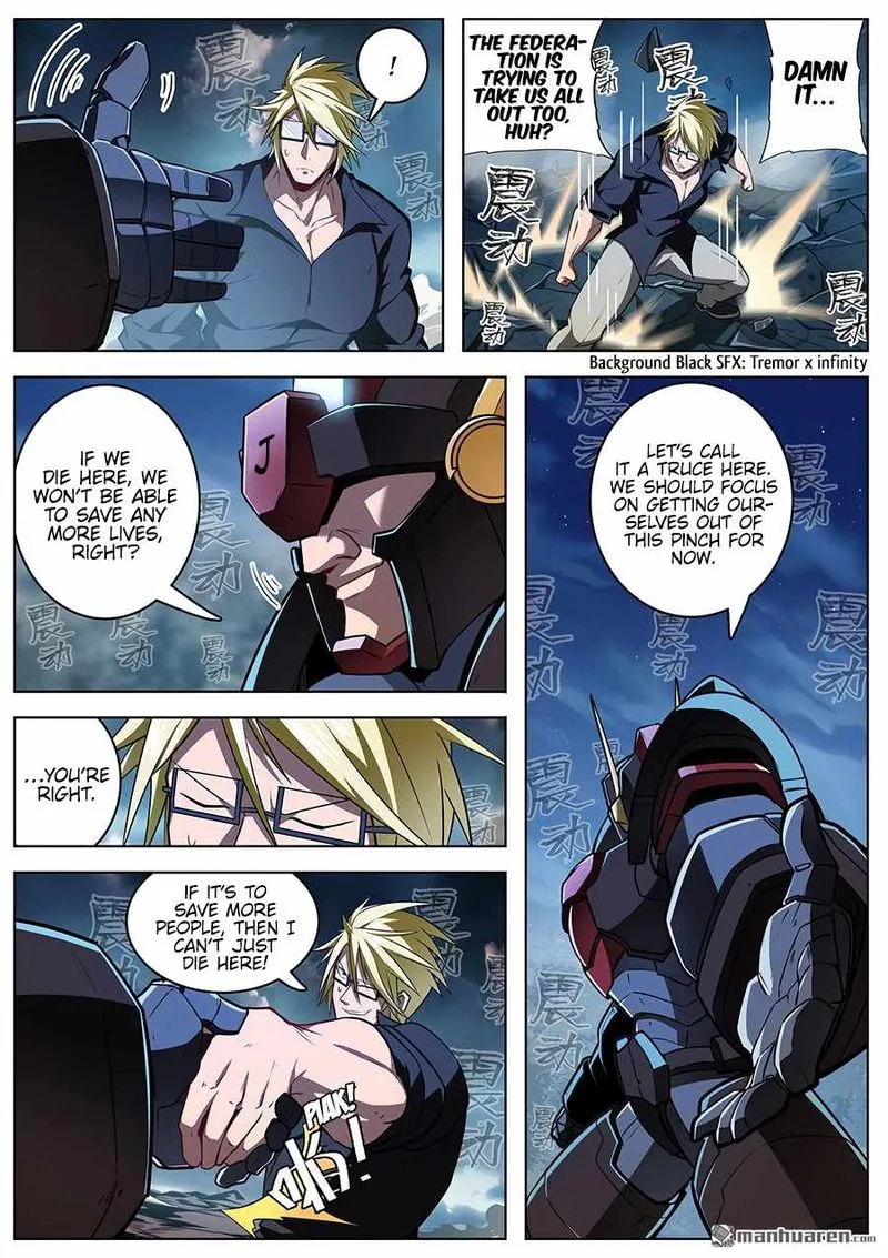 Hero? I Quit A Long Time Ago Chapter 341 page 8