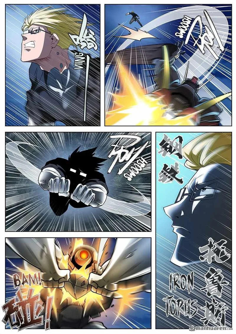 Hero? I Quit A Long Time Ago Chapter 341 page 10