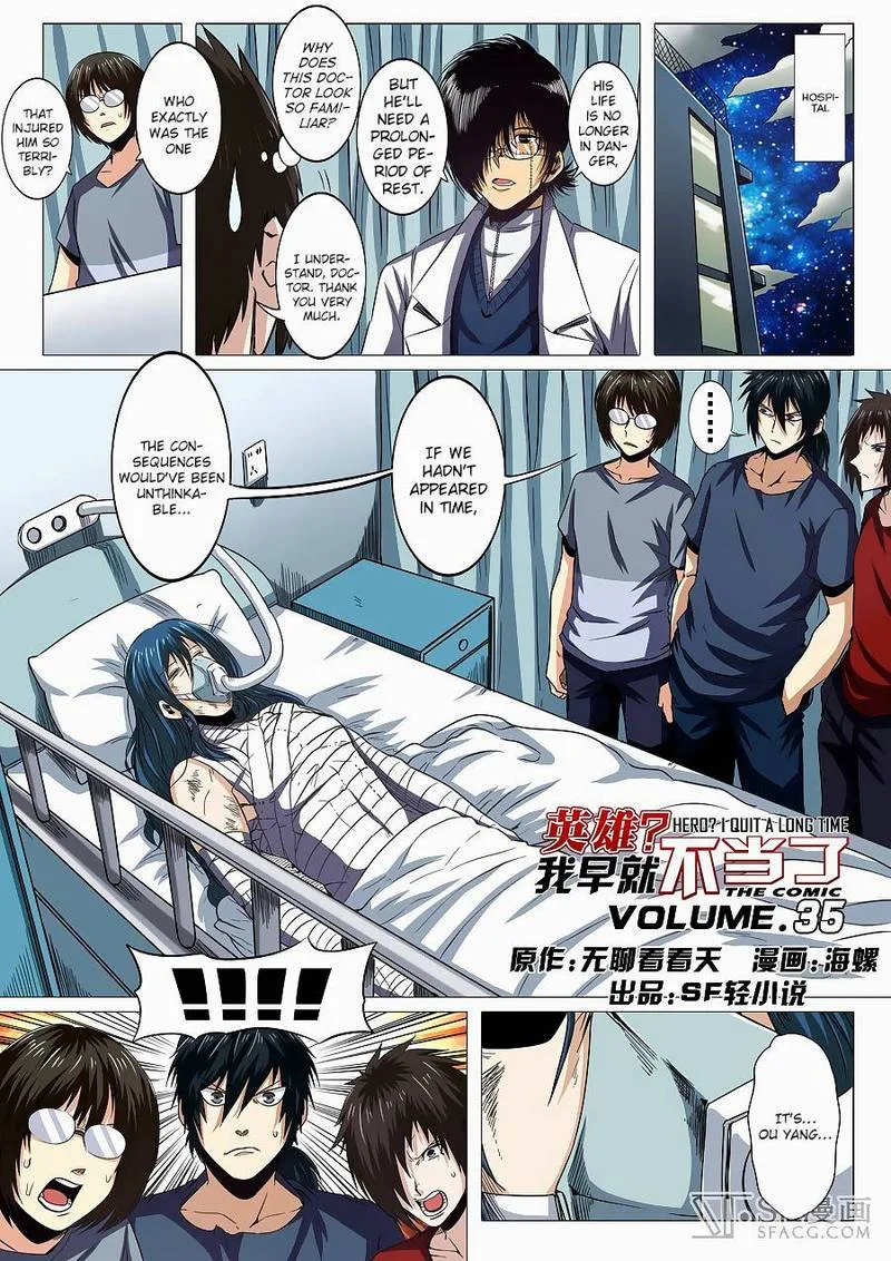 Hero? I Quit A Long Time Ago Chapter 35 page 3