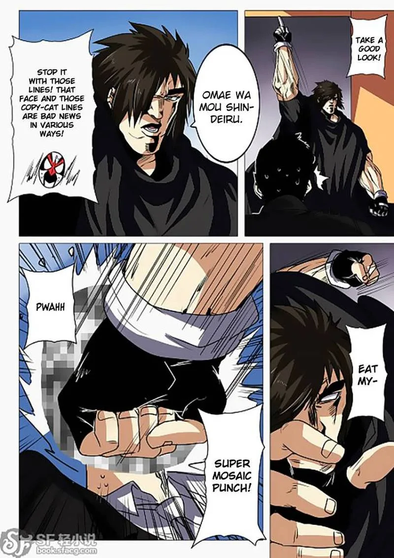 Hero? I Quit A Long Time Ago Chapter 36 page 16