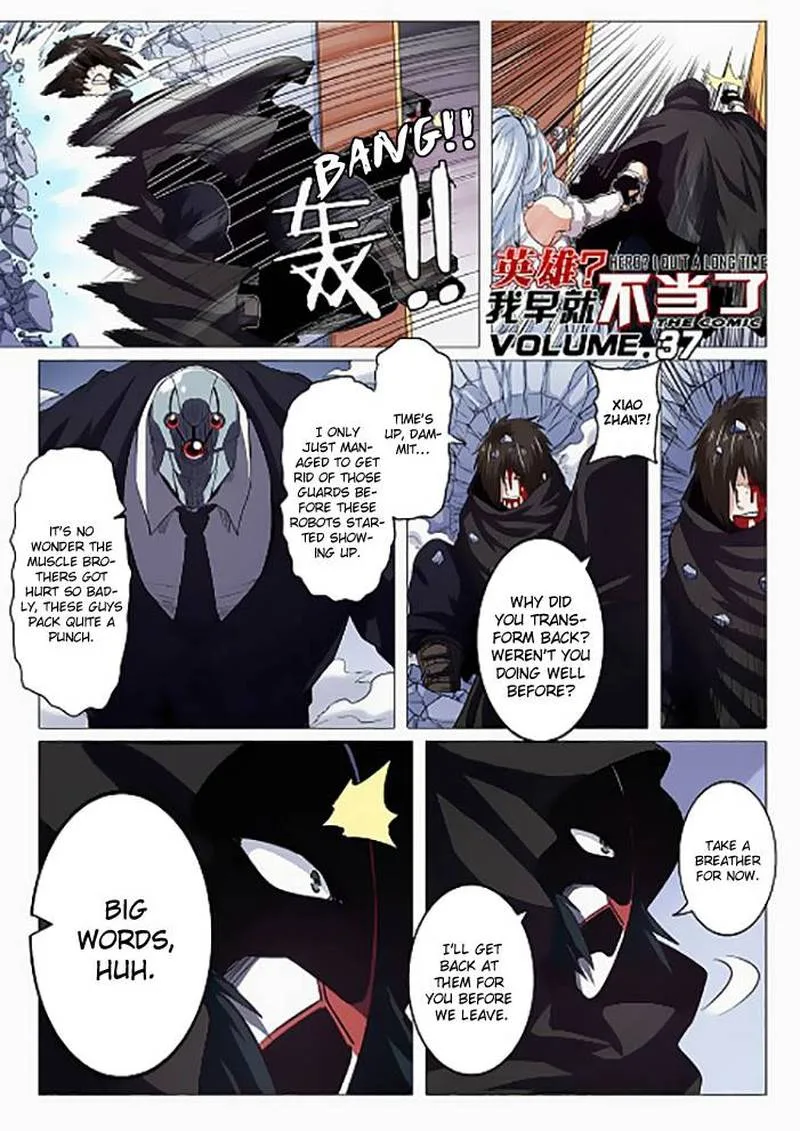 Hero? I Quit A Long Time Ago Chapter 37 page 3