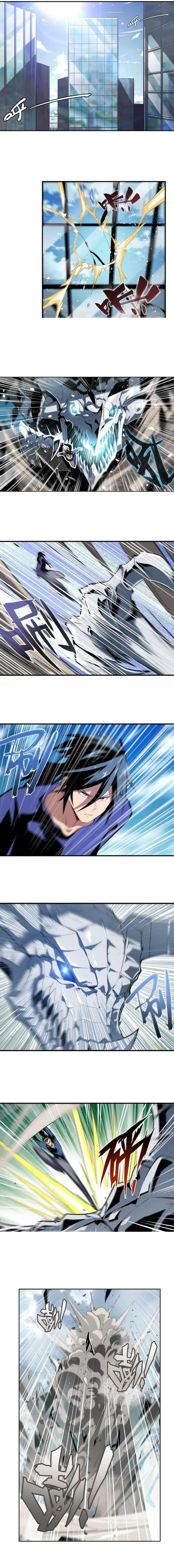 Hero? I Quit A Long Time Ago Chapter 375 page 1