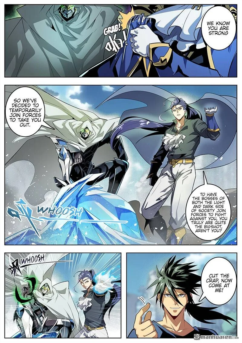 Hero? I Quit A Long Time Ago Chapter 376 page 2