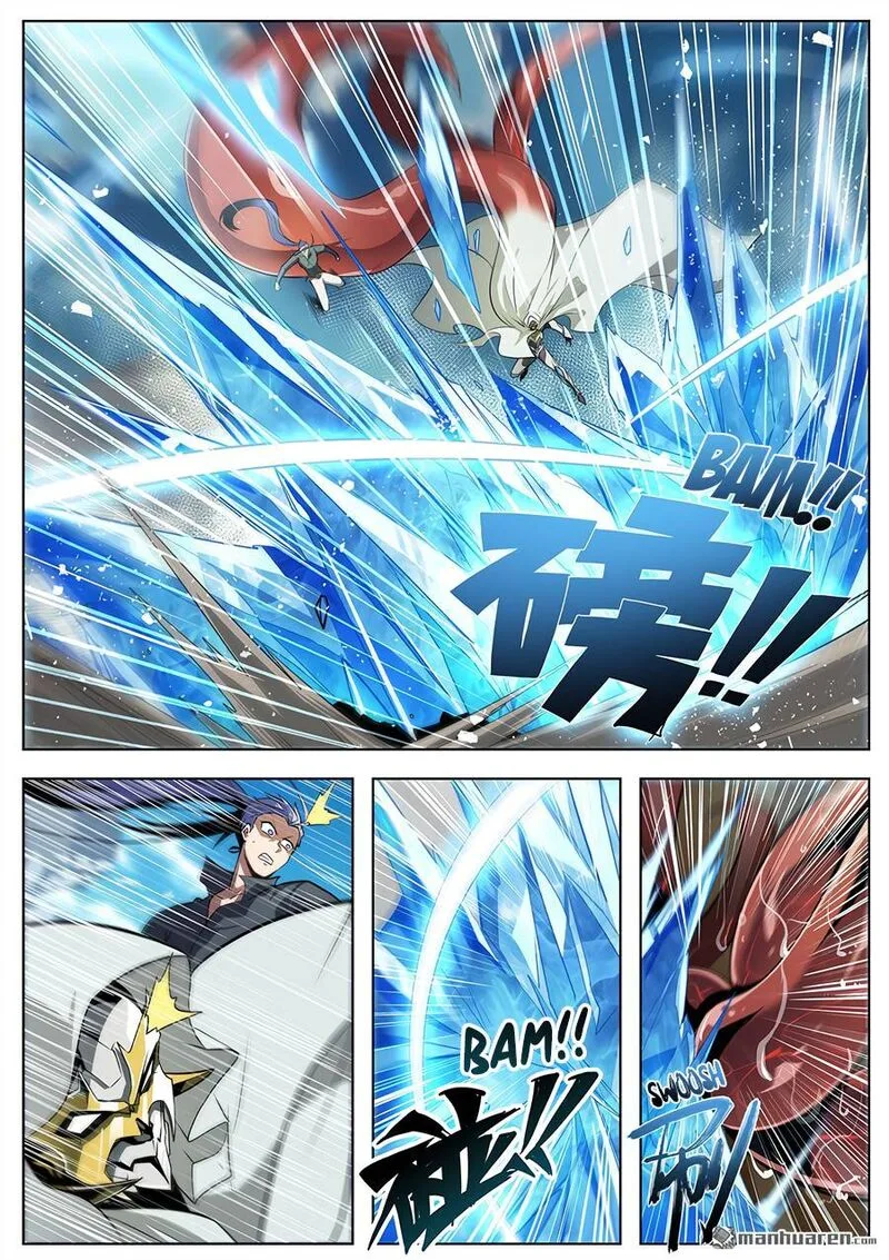 Hero? I Quit A Long Time Ago Chapter 376 page 5