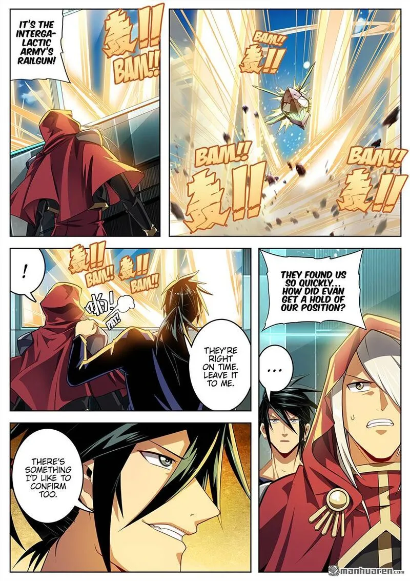 Hero? I Quit A Long Time Ago Chapter 377 page 6