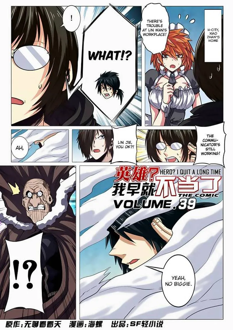 Hero? I Quit A Long Time Ago Chapter 39 page 3