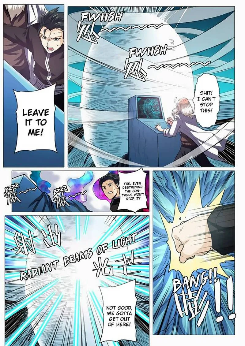 Hero? I Quit A Long Time Ago Chapter 39 page 16